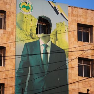 Syria’s deposed former leader al-Assad in Moscow: Russian media