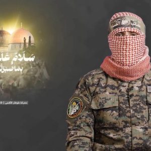 Hamas suspends release of Israeli captives over ceasefire violations