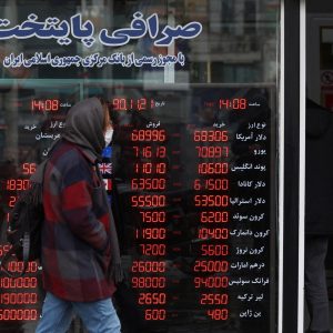 Iran currency falls to record low against dollar as tensions with US mount