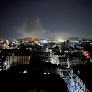 Houthis say group downed US drone in northwest Yemen as US strikes continue