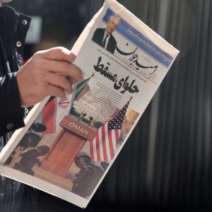 Iran to brief China as it accuses Israel of ‘undermining’ US nuclear talks