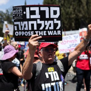 More than 600 former Israeli security chiefs urge Trump to end Gaza war