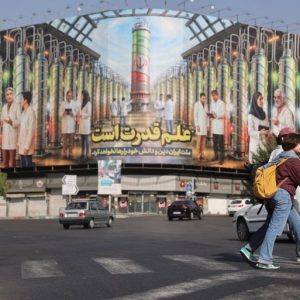 Cancelled concert shows political, social rifts in Iran amid war tensions