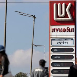 Will Trump’s sanctions against Russian oil giants hurt Putin?