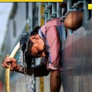 Weather Update: When will there be respite from heatwave? This is what IMD has to say