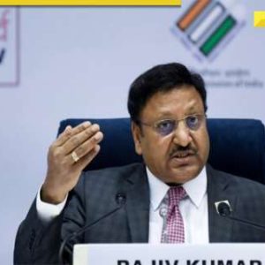 ‘We will punish…’: CEC Rajiv Kumar on Jairam Ramesh’s allegations against Amit Shah