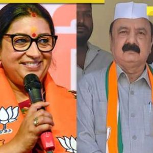 Amethi Lok Sabha Election Results 2024 LIVE updates: Smriti Irani or Kishori Lal Sharma? Counting begins at 8 am
