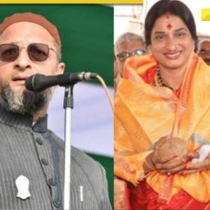 Hyderabad Lok Sabha Election 2024 Results LIVE: Asaduddin Owaisi vs Madhavi Latha, who will win?