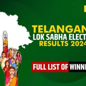 Telangana Lok Sabha Election Results 2024: Full list of winner and loser candidates will be announced soon