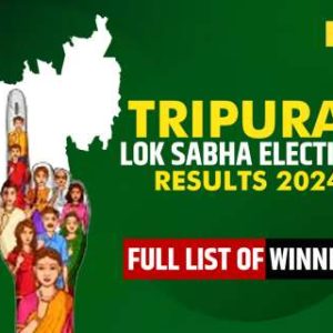 Tripura Lok Sabha Election Result 2024: Full List of Winner and Loser Candidates will be announced Soon