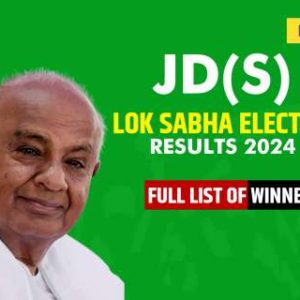 Janata Dal (Secular) Lok Sabha Election Result 2024: Full List of Winner and Loser Candidates will be announced Soon