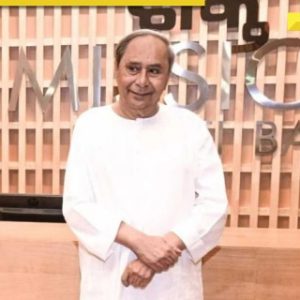 Odisha Assembly elections: CM Naveen Patnaik trails in Kantabanji, BJD loses ground to BJP