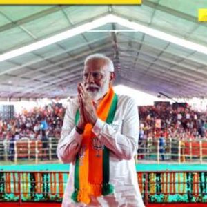 Varanasi Lok Sabha Elections Results 2024: PM Modi wins by narrowest margin ever, beats Ajay Rai by 1.5 lakh votes