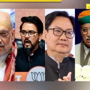 Amit Shah, Anurag Thakur, Kiren Rijiju retain their Lok Sabha seats