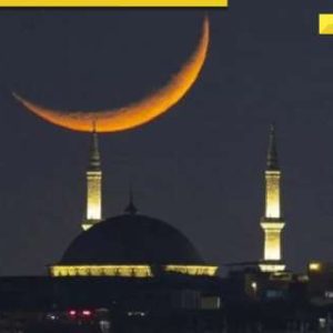 Eid Al Adha 2024: Dhul Hijjah Moon spotted in Saudi Arabia, Dubai, will be celebrated in India on…