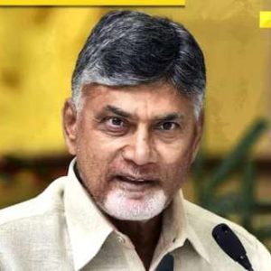‘No games under guise of…’: Chandrababu Naidu announces new capital of Andhra Pradesh before swearing-in as CM, check