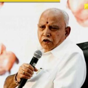 Bengaluru court issues non-bailable arrest warrant against former Karnataka CM Yediyurappa in POCSO case