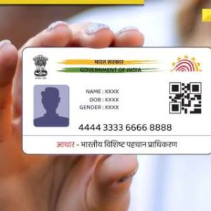 Free Aadhaar updation deadline extended again; check new date here