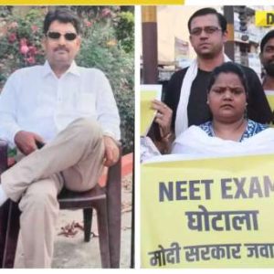 Who is Sikandar Yadvendu, the alleged mastermind of NEET scam, he is from…