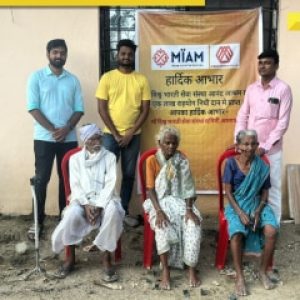 Miam Charitable Trust Partners with Surjagad Ispat private limited support Old Age Home in Allapalli Gadchiroli Maharash