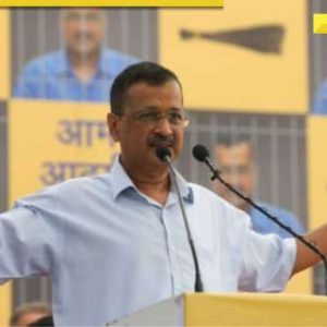 AAP to hold nationwide protest against Delhi CM Arvind Kejriwal’s arrest by CBI today