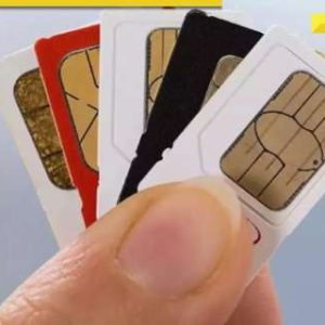 New Sim Card Rule: TRAI to implement new regulations to curb fraudulent SIM swap from today