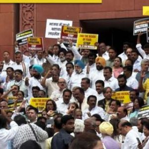 Opposition MPs protest in Parliament premises against Centre’s ‘misuse’ of ED, CBI