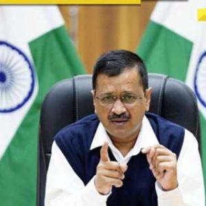 Why Delhi CM Arvind Kejriwal will remain in jail despite SC granting him interim bail?