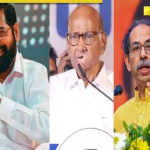 Maharashtra MLC Elections: BJP, allies win 9 out of 11 seats; Congress gets 1