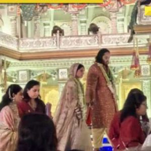 Ambani wedding: Anant Ambani and Radhika Merchant are now married, first wedding pic goes viral