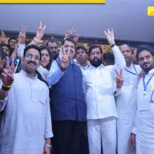 Maharashtra MLC Polls: Here’s how BJP-led Mahayuti Alliance defeated opposition and won 9 out of 11 seats