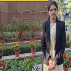 Meet IAS officer, who belongs to tribal family, cracked UPSC exam in fourth attempt, secured AIR…
