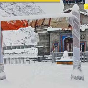 Badrinath-Kedarnath Temple Committee Chairman hits back at Shankaracharya, asks him to prove 228 kg ‘gold scam’ claim