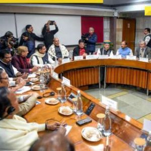 Govt convenes all-party meet today ahead of Monsoon Session, TMC to skip meeting