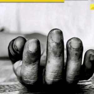 Wife of IAS officer who ‘eloped’ with gangster dies after returning home, know what happened