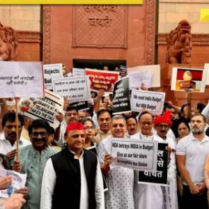 Union Budget effect: INDIA bloc MPs stage protest over ‘discrimination’ against opposition-ruled states
