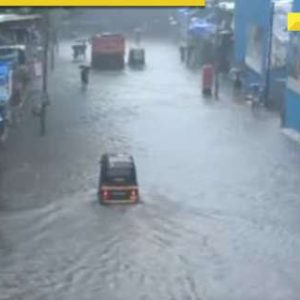 Maharashtra Rains: Holiday declared for schools and colleges, IMD issues heavy rainfall alert till…