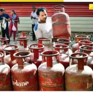 From LPG cylinder price to credit card rule: Major financial rules change from today
