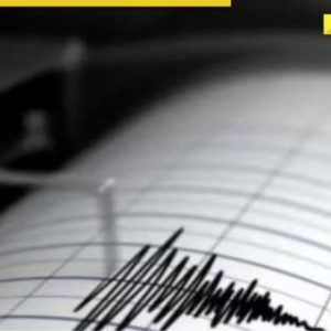 J-K Earthquake: 4.9 magnitude quake strikes Jammu and Kashmir’s Baramulla