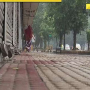 Bharat Bandh: Will schools and colleges be closed on August 21? Check details here