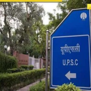 Union Minister Jitendra Singh asks UPSC chairman to cancel advertisement related to lateral entry on directions of…