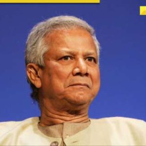 Mohammad Yunus-led Bangladesh government suspends 2 diplomats in India due to…