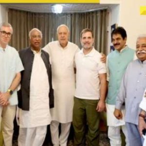 J-K Assembly polls: Congress, National Conference announce seat sharing pact