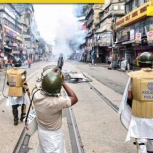Bangla Bandh today live updates: BJP calls for 12-hour strike over ‘Nabanna Abhijan’ clashes, train services hit