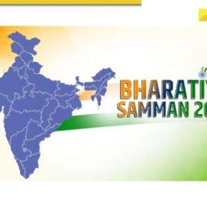 Bharatiya Samman to be held on October 2, 2024