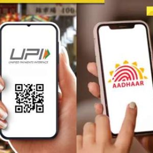 Banking, Aadhaar, UPI rules to change from September, know if it will affect you…