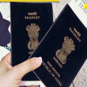 Passport seva portal to shut down for…, check details here
