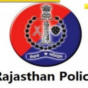 SOP released by Rajasthan police to safeguard threatened live-in couples, married couple