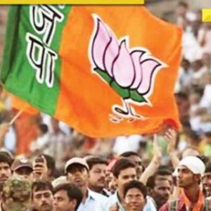 Haryana Assembly polls: BJP releases second list of 21 candidates; check here