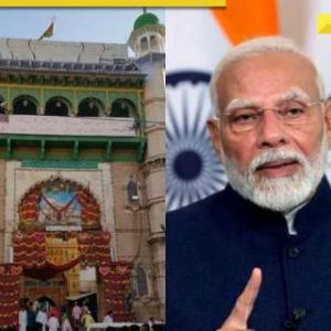 Ajmer Sharif Dargah to serve 4000 kg of vegetarian langar on PM Modi’s birthday